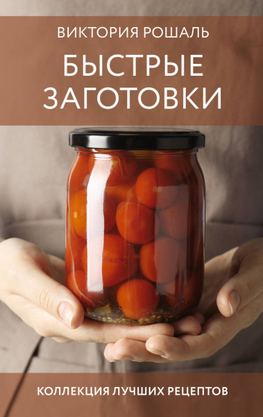SOURCE_PICTURE