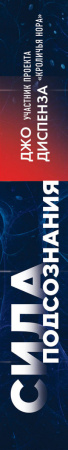 SOURCE_SPINE SOURCE_SPINE