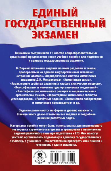 SOURCE_COVER4 SOURCE_COVER4