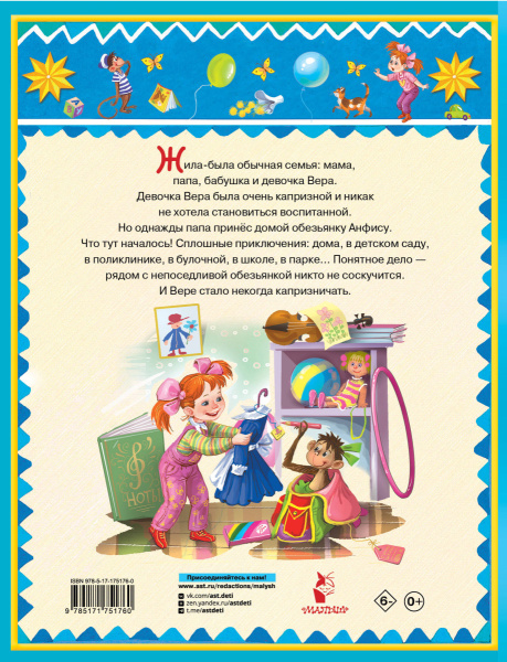 SOURCE_COVER4