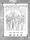 Стражи Галактики 2. Раскраски и головоломки Стражи Галактики 2. Раскраски и головоломки