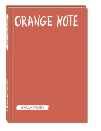 Orange Note. Творческий блокнот с флуоресцентными страницами (твердый переплет)