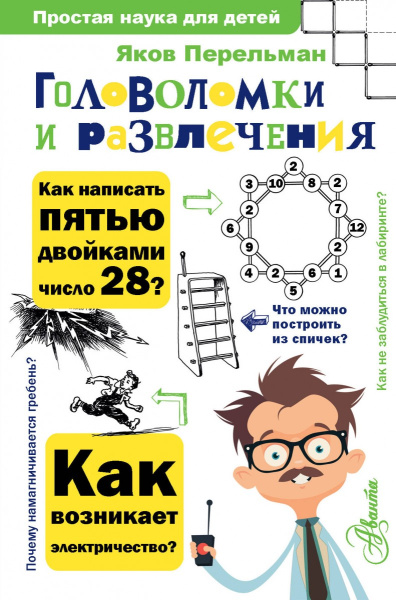 SOURCE_PICTURE