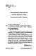 Воскресение Воскресение