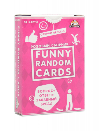 Игра для вечеринок Funny Random Cards Сборник №9. ТМ Игрополис ИН-0188