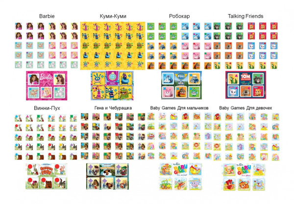 Наст.игра.Лото(асс).ФП