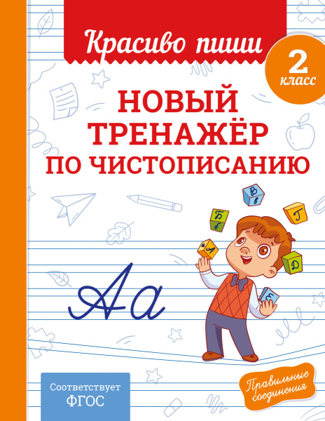 SOURCE_PICTURE SOURCE_PICTURE