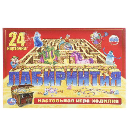 НАСТОЛЬНАЯ ИГРА-ХОДИЛКА "УМКА" ЛАБИРИНТИЯ. (24 КАРТОЧКИ) В КОР.  в кор.20шт