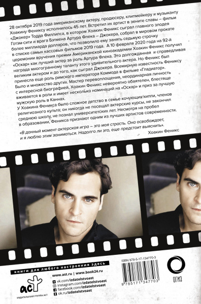 SOURCE_COVER4