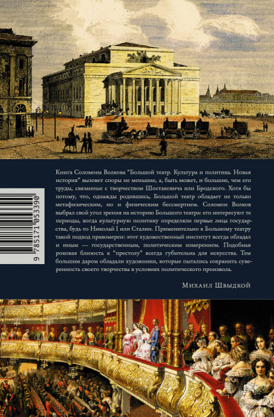 SOURCE_COVER4