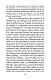 Эликсиры сатаны Эликсиры сатаны