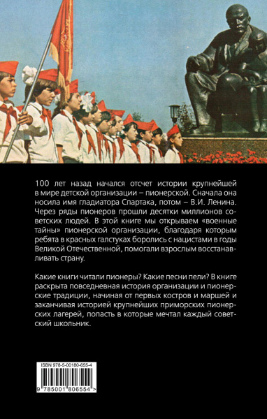 SOURCE_COVER4 SOURCE_COVER4