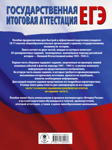 SOURCE_COVER4 SOURCE_COVER4