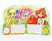 WINX. МАЛЕНЬКАЯ ФЕЯ (1 КН. С ПЕСЕНКОЙ). ФОРМАТ: 150Х185ММ. ОБЪЕМ: 10 КАРТ. СТР.