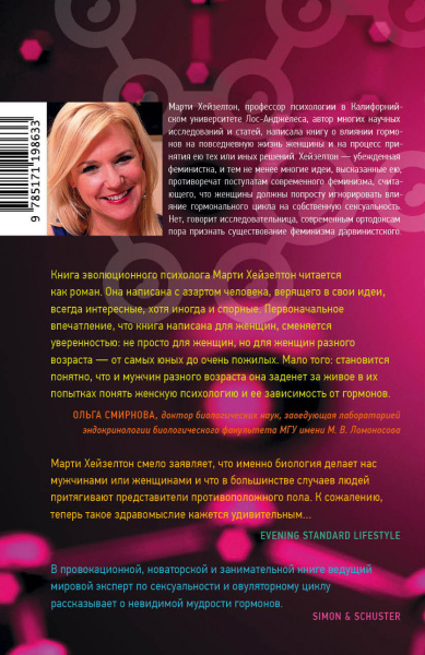 SOURCE_COVER4 SOURCE_COVER4
