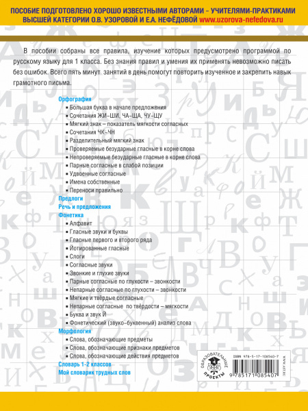 SOURCE_COVER4 SOURCE_COVER4