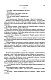 Метаморфозы Метаморфозы