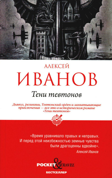 SOURCE_PICTURE