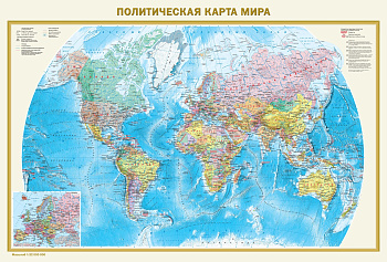 Политическая карта мира. Федеративное устройство России А0