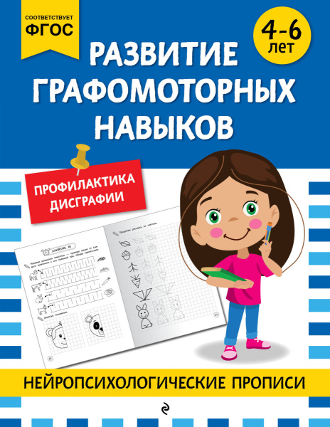 SOURCE_PICTURE