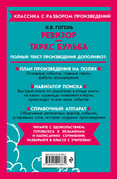 SOURCE_COVER4 SOURCE_COVER4