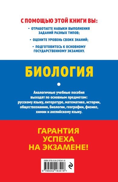 SOURCE_COVER4 SOURCE_COVER4