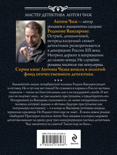 SOURCE_COVER4