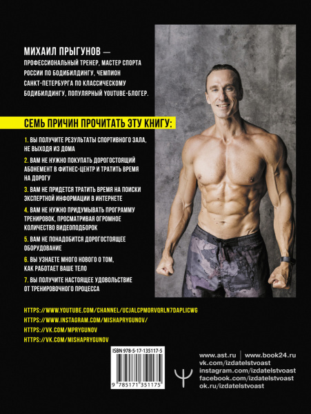 SOURCE_COVER4 SOURCE_COVER4
