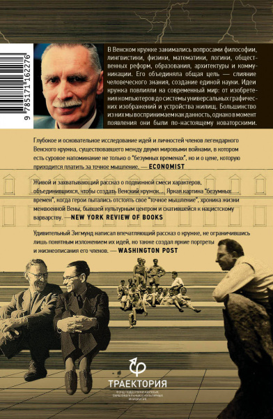 SOURCE_COVER4