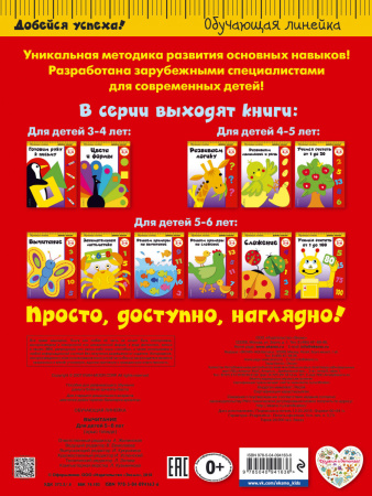 SOURCE_COVER4 SOURCE_COVER4