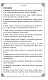 Тайный сад. Оракул Ленорман (37 карт и руководство для гадания) Тайный сад. Оракул Ленорман (37 карт и руководство для гадания)