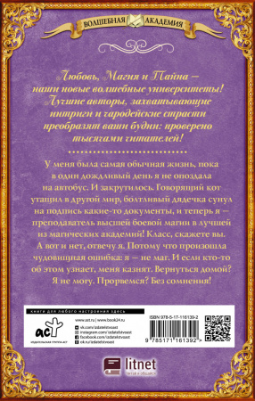 SOURCE_COVER4