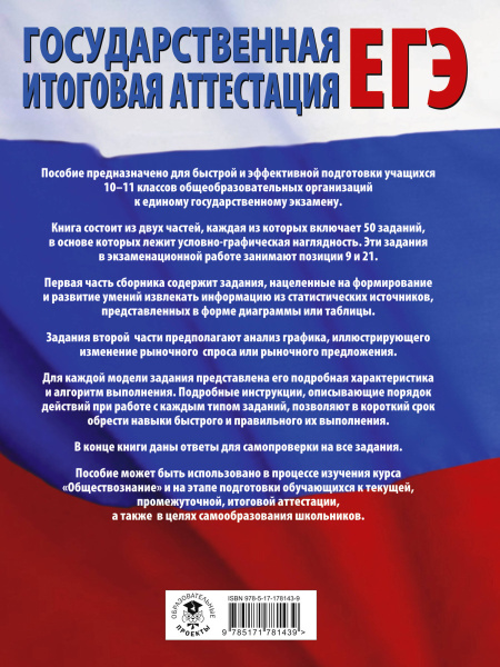 SOURCE_COVER4 SOURCE_COVER4