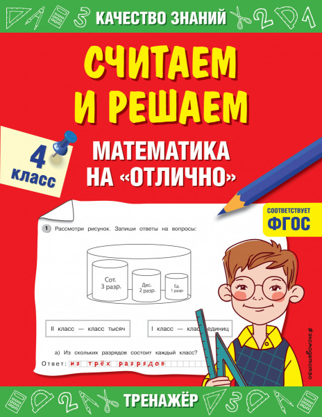 SOURCE_PICTURE