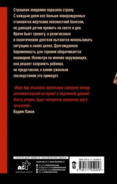 SOURCE_COVER4