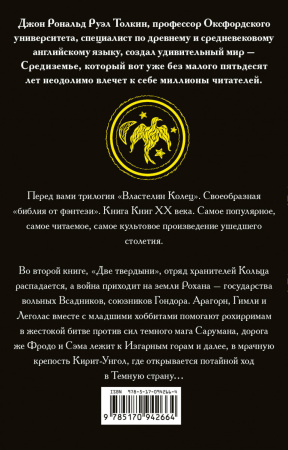 SOURCE_COVER4 SOURCE_COVER4
