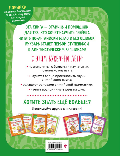 SOURCE_COVER4 SOURCE_COVER4