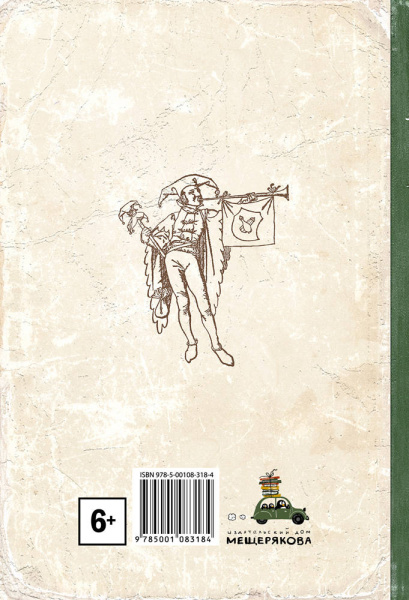 SOURCE_COVER4