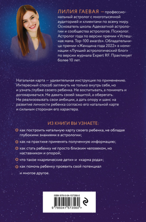 SOURCE_COVER4 SOURCE_COVER4