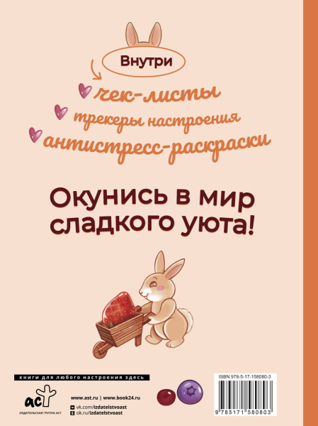 SOURCE_COVER4 SOURCE_COVER4