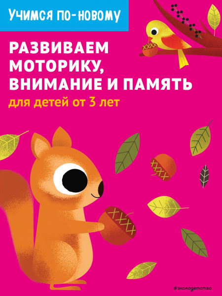 SOURCE_PICTURE