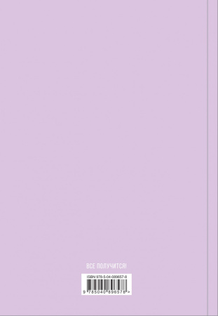 SOURCE_COVER4 SOURCE_COVER4