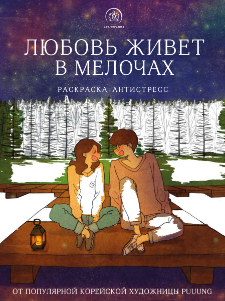 SOURCE_PICTURE SOURCE_PICTURE