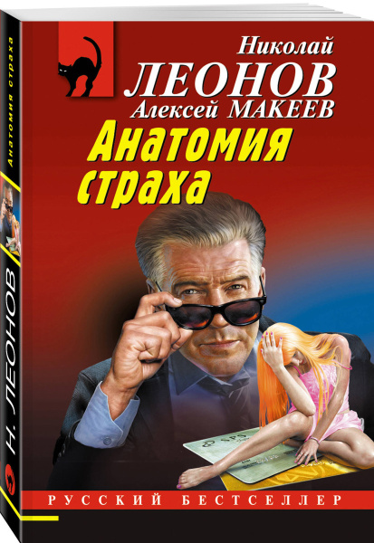 SOURCE_3D