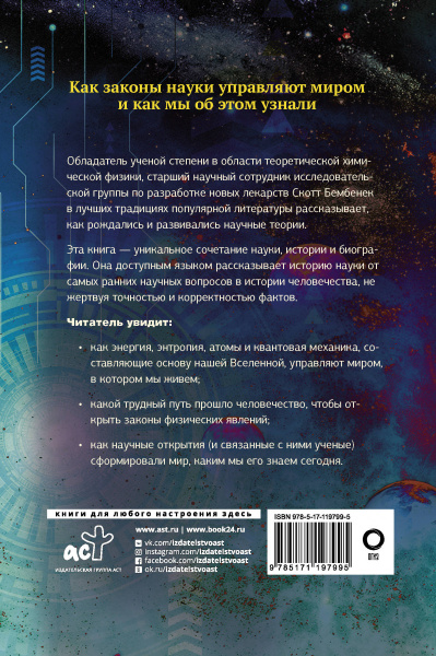 SOURCE_COVER4 SOURCE_COVER4