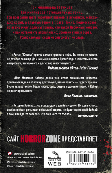 SOURCE_COVER4 SOURCE_COVER4