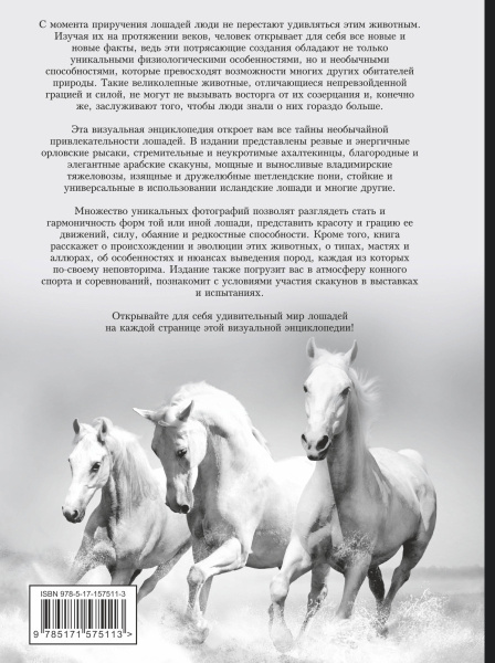 SOURCE_COVER4 SOURCE_COVER4