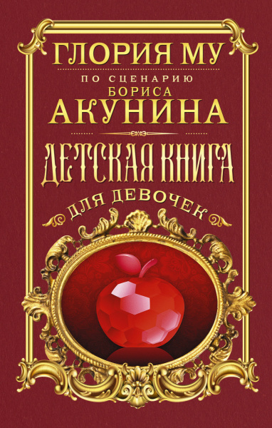 SOURCE_PICTURE