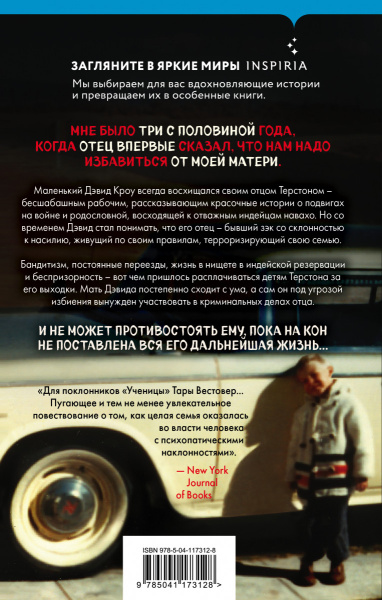 SOURCE_COVER4 SOURCE_COVER4