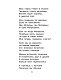 Как найти дорожку. Стихи и сказки. Рис. Э. Булатова и О. Васильева Как найти дорожку. Стихи и сказки. Рис. Э. Булатова и О. Васильева